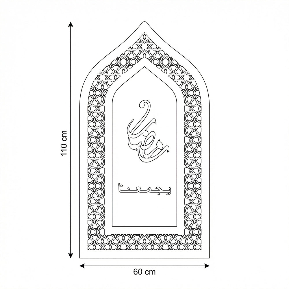 Grand Ramadan Light Mihrab