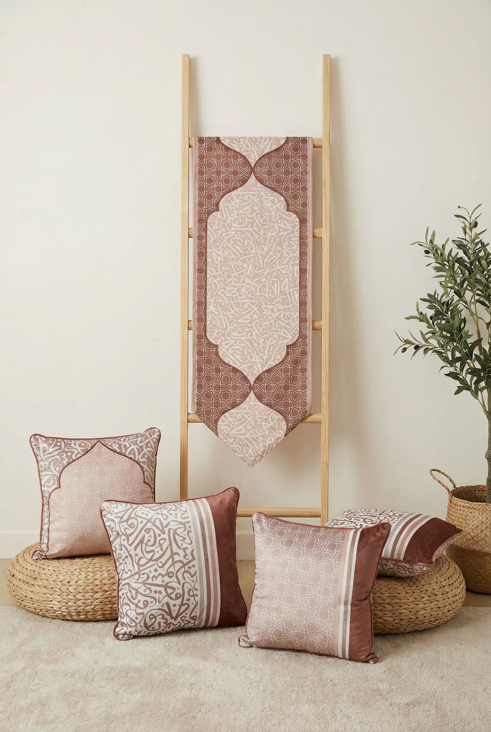 Cinnamon Brown islamic set