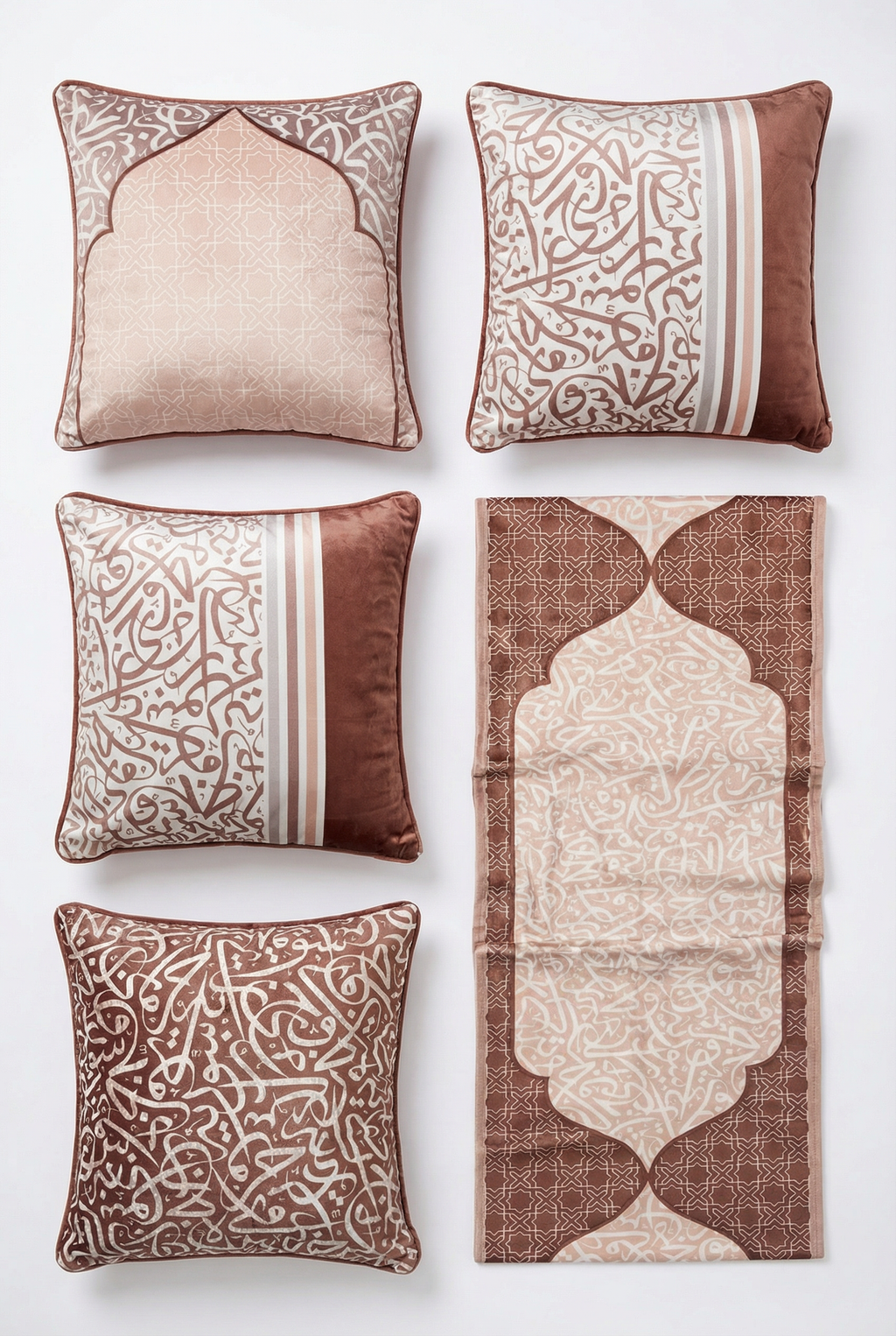 Cinnamon Brown islamic set