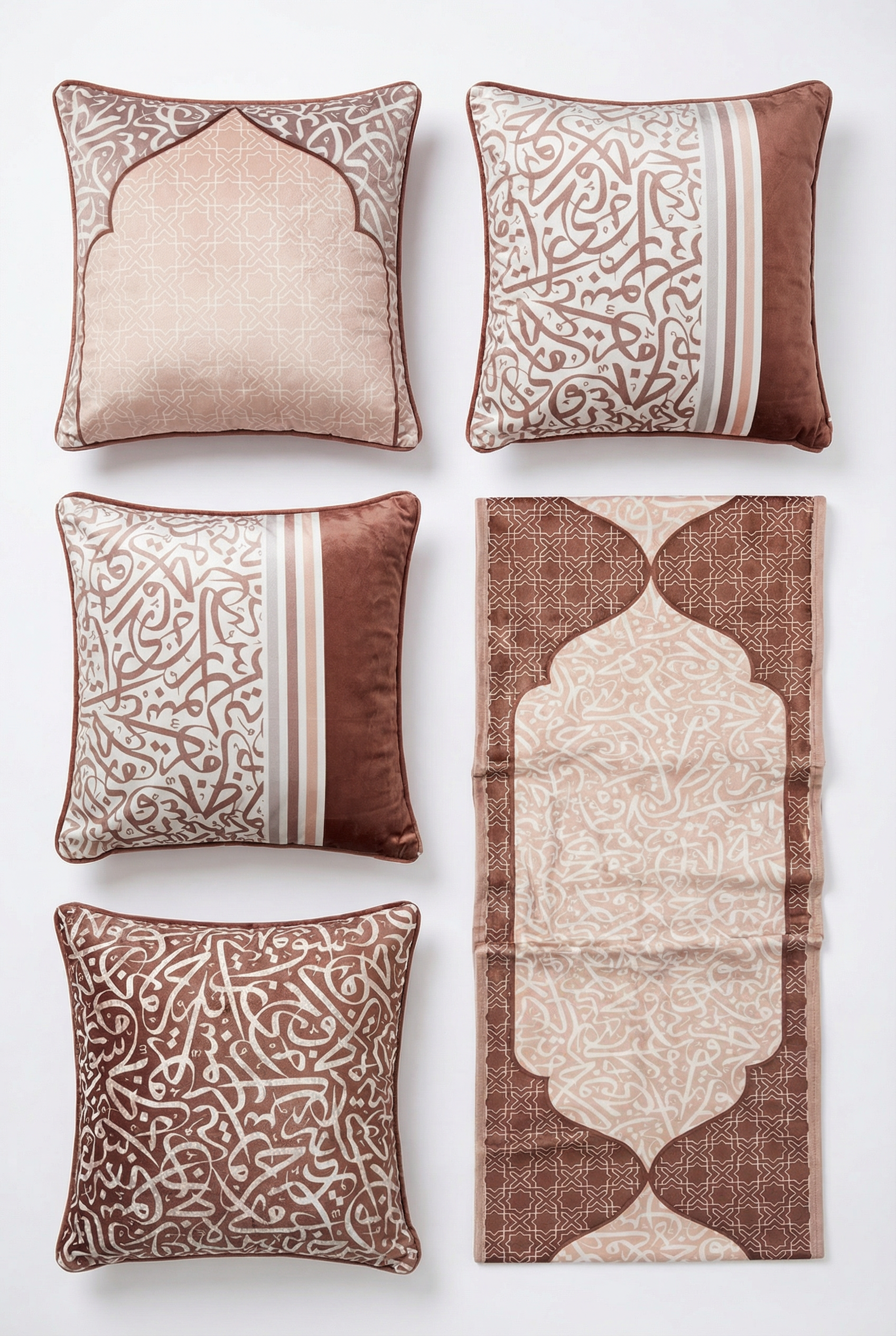 Cinnamon Brown islamic set