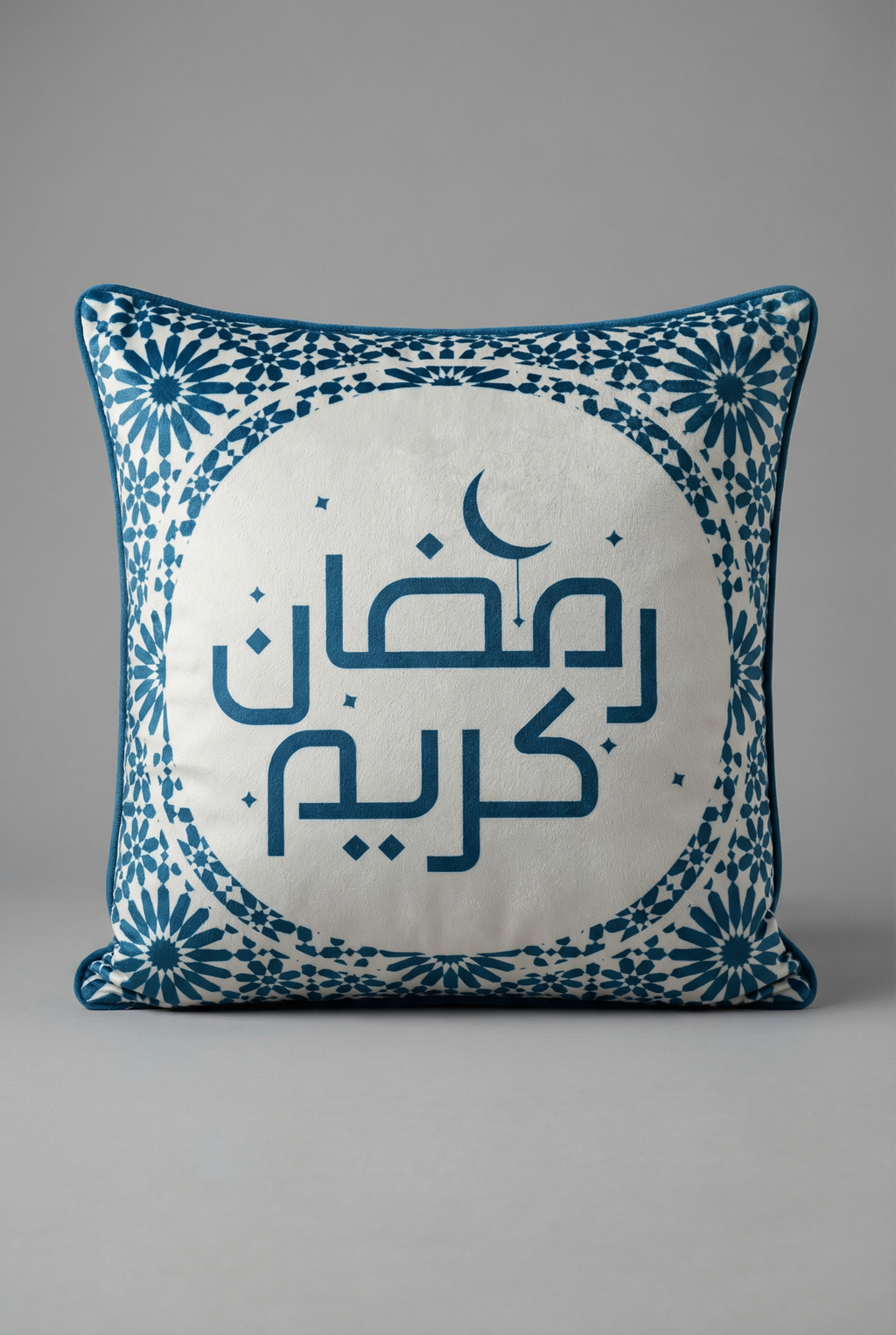 Blue islamic Set