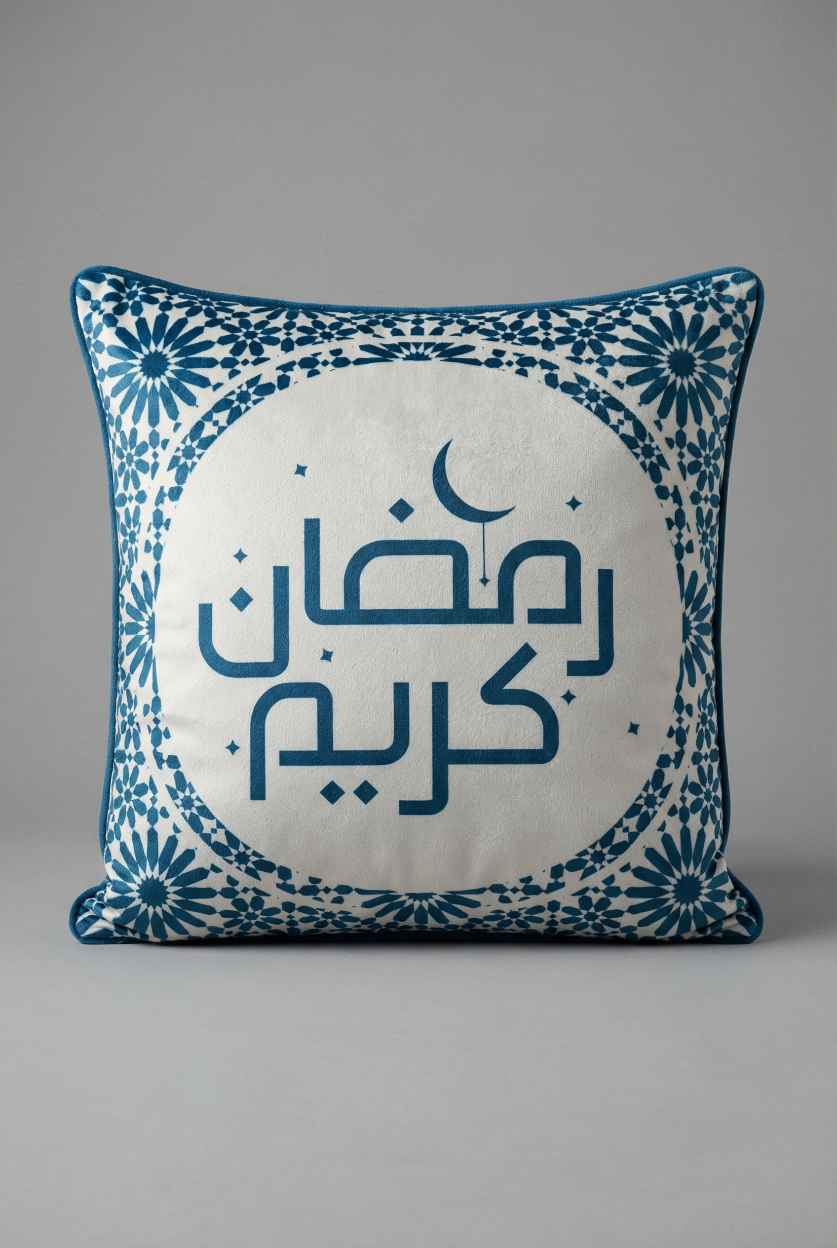 Blue islamic Set